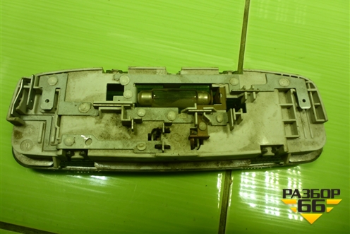 Плафон салонный для Ford Focus 2 с 2005-2008г (Фокус)