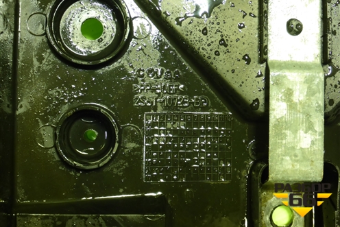 Ящик под аккумулятор (2S6T10723BD) для Ford Fusion с 2002г (Фьюжн)