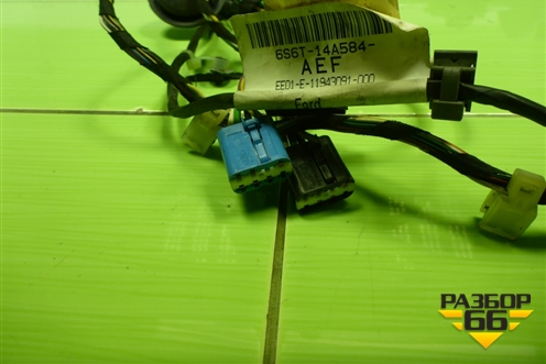Проводка двери передней правой (6S6T14A584AEF) для Ford Fusion с 2002г (Фьюжн)