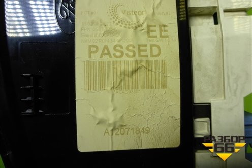 Щиток приборов АКПП (после 2005г) (VP6S6F10894) для Ford Fusion с 2002г (Фьюжн)