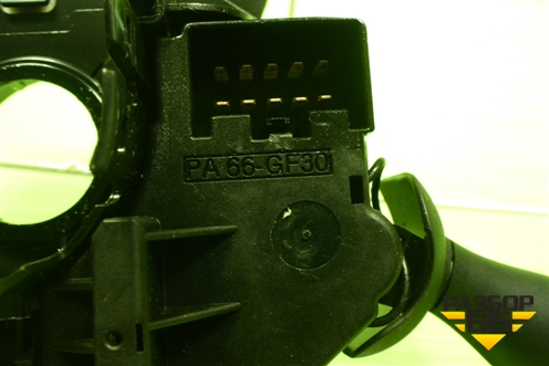 Переключатель подрулевой (6S6T14A664AA) для Ford Fusion с 2002г (Фьюжн)