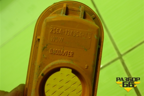 Повторитель на крыло (2S6A13K354A) для Ford Fusion с 2002г (Фьюжн)