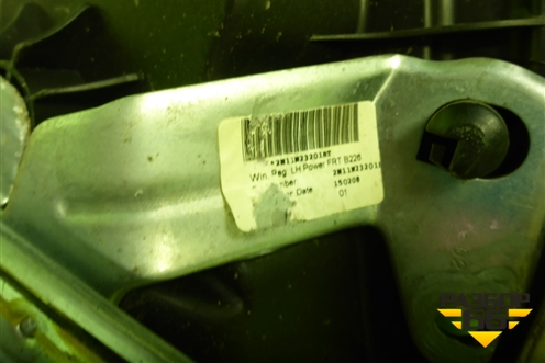 Стеклоподъёмник электрический передний левый (2N11N23201BT) для Ford Fusion с 2002г (Фьюжн)