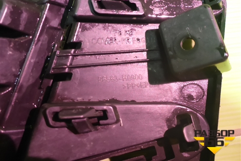 Накладка ПТФ левая (после 2020г X-Line) (86563H0900) для Kia Rio с 2017г (Рио 4)