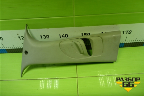 Обшивка стойки центральная верхняя левая (2N11N24583AMW) для Ford Fusion с 2002г (Фьюжн)