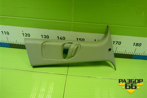 Обшивка стойки центральная верхняя правая (2N11N24582ANW) для Ford Fusion с 2002г (Фьюжн)