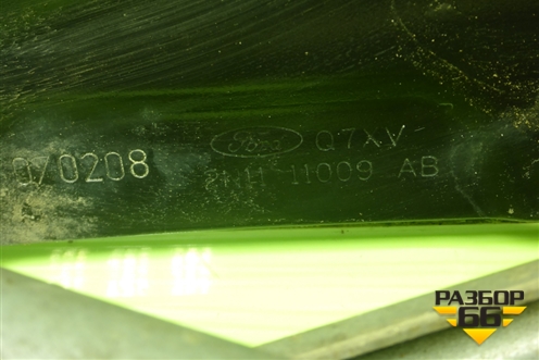 Трапеция стеклоочистителей для Ford Fusion с 2002г (Фьюжн)