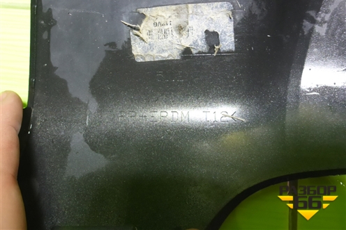 Накладка заднего бампера для BMW X3 G01 с 2017г (Х3 Г01)