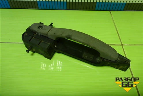 Ручка наружная двери передней левой (2S611A224A37AL) для Ford Fusion с 2002г (Фьюжн)