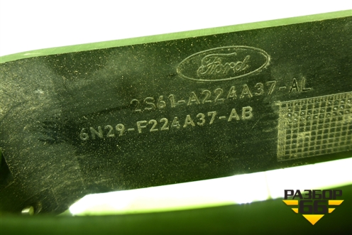 Ручка наружная двери передней левой (2S611A224A37AL) для Ford Fusion с 2002г (Фьюжн)