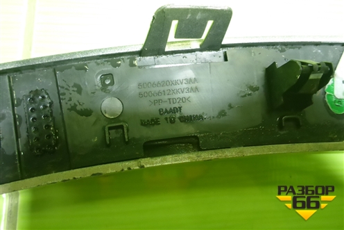 Накладка заднего крыла правого (5006620XKV3AA) для Tank 500 с 2022-2025г