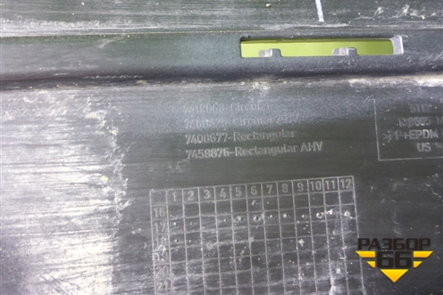 Бампер задний (7400677) ( 5112139605) для BMW X3 G01 с 2017г (Х3 Г01)