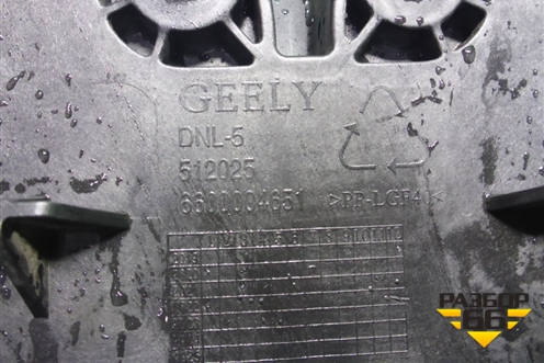 Панель передняя (6600004651) для Geely Tugella с 2019г (Тугелла)