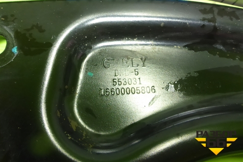 Рычаг задний левый продольный (6600005806) для Geely Tugella с 2019г (Тугелла)