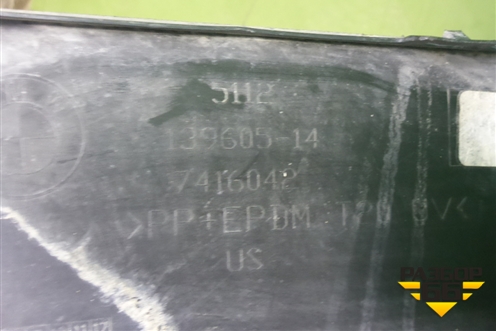 Накладка заднего бампера (под парктроник) (511213960514) для BMW X3 G01 с 2017г (Х3 Г01)