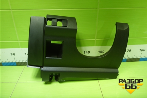 Накладка на торпедо (под рулём) (CC2964281) для Mazda Mazda 5 с 2005-2010г