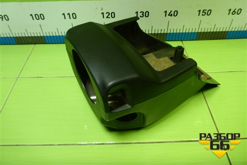 Кожух рулевой колонки (C23560221) для Mazda Mazda 5 с 2005-2010г