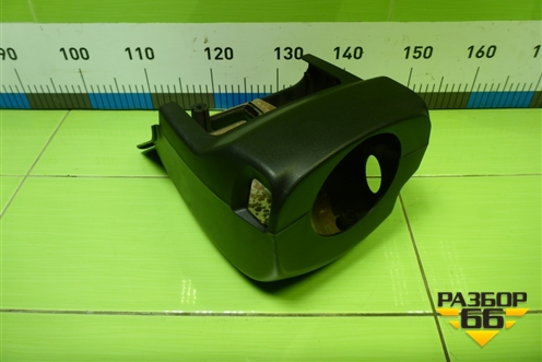 Кожух рулевой колонки (C23560221) для Mazda Mazda 5 с 2005-2010г