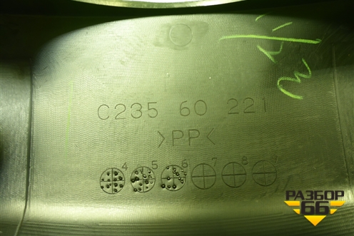 Кожух рулевой колонки (C23560221) для Mazda Mazda 5 с 2005-2010г