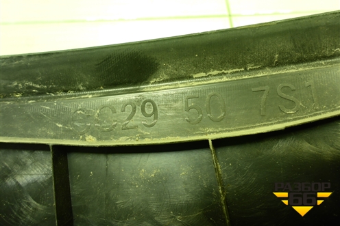 Решетка стеклоочистителей левая (CC29507S1) для Mazda Mazda 5 с 2005-2010г