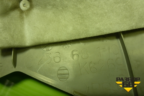 Обшивка стойки лобового стекла левая (C23668170) для Mazda Mazda 5 с 2005-2010г