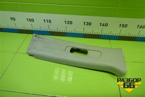 Обшивка стойки центральная верхняя правая (C23568191) для Mazda Mazda 5 с 2005-2010г