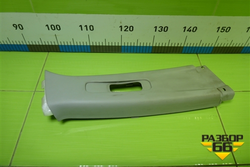 Обшивка стойки центральная верхняя правая (C23568191) для Mazda Mazda 5 с 2005-2010г