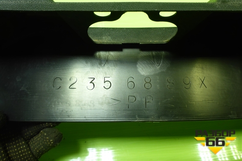 Обшивка багажника на заднюю панель (C2356889X) для Mazda Mazda 5 с 2005-2010г