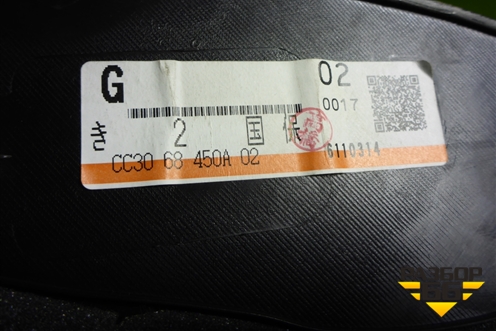 Обшивка двери передней левой под электрику (CC3068450A) для Mazda Mazda 5 с 2005-2010г