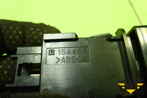 Кнопка аварийной сигнализации для Mazda Mazda 5 с 2005-2010г