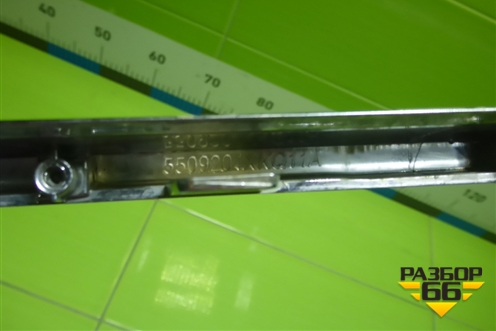 Накладка на решетку радиатора (верхняя после 2022г) (5509204XKQ11A) для Haval F7 с 2019г (Ф7)