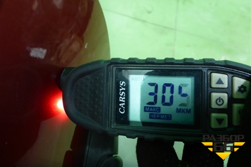 Дверь задняя левая (хетчбэк) для VAZ Kalina/Калина