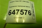 Подрамник передний МКПП для Peugeot 307 с 2001-2007г