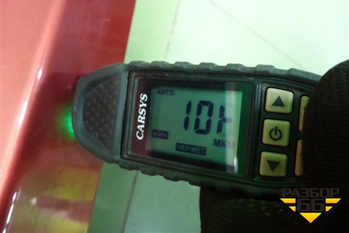 Дверь багажника со стеклом (хетчбэк) для VAZ Kalina/Калина