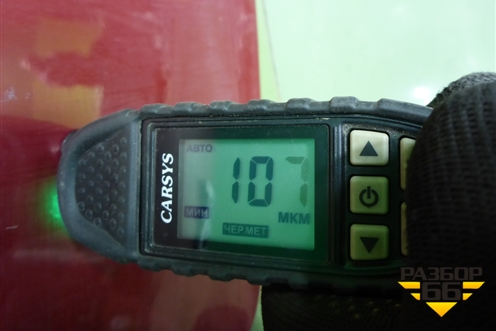 Дверь багажника со стеклом (хетчбэк) для VAZ Kalina/Калина