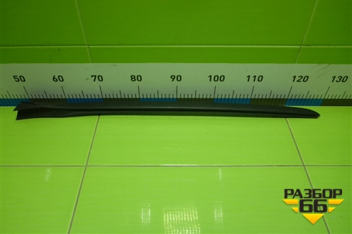 Молдинг лобового стекла правый (7475980) для BMW 2-серия F44 с 2019г