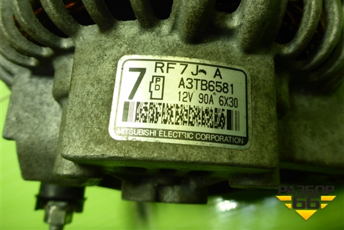 Генератор (2.0л RF) (A3TB6581) для Mazda Mazda 5 с 2005-2010г