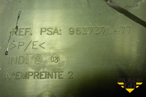 Обшивка двери задней левой под электрику (9637371477) для Peugeot 307 с 2001-2007г