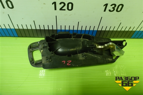 Ручка внутренняя двери задней левой (9643604577) для Peugeot 307 с 2001-2007г