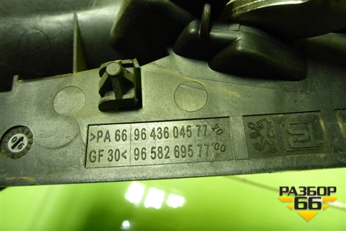 Ручка внутренняя двери задней левой (9643604577) для Peugeot 307 с 2001-2007г