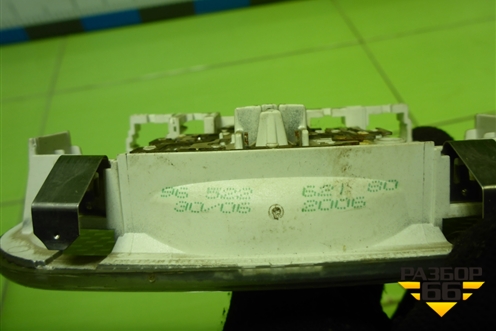 Плафон салонный центральный (9652262180) для Peugeot 307 с 2001-2007г