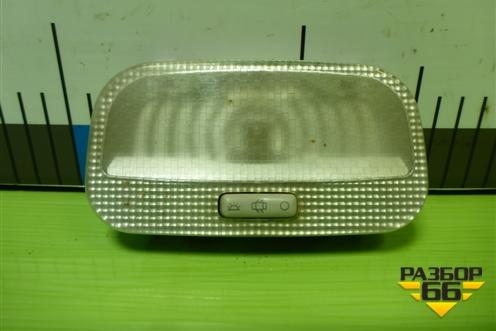 Плафон салонный центральный (9652262180) для Peugeot 307 с 2001-2007г