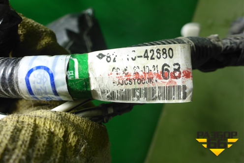 Проводка подкапотная для Toyota Rav-4 с 2018г (Рав 4)