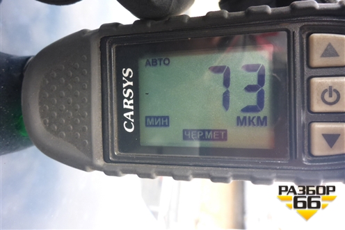 Крыша не под люк для Mazda Mazda 5 с 2005-2010г