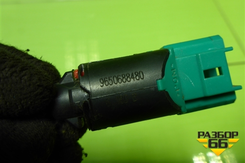 Датчик включения стопсигнала (9650688480) для Peugeot 307 с 2001-2007г