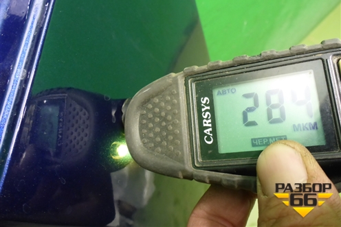 Крыло переднее левое (66311K0000) для Kia Soul с 2019-2024г (Соул 3)