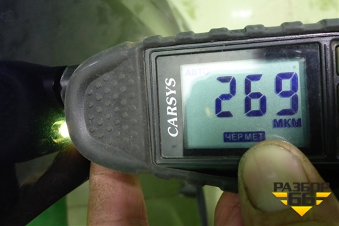 Крыло переднее левое (66311K0000) для Kia Soul с 2019-2024г (Соул 3)