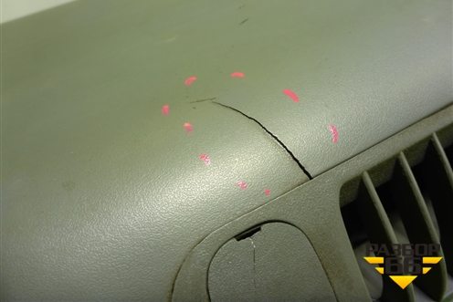 Корпус отопителя (задний под кондиционер) (979014A053) для Hyundai Starex H1 с 1996-2007г (Старекс Н1)