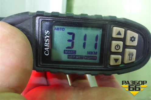 Дверь задняя правая (5081048000C15) для Geely Tugella с 2019г (Тугелла)