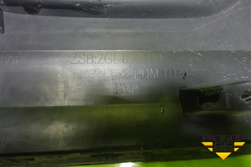 Накладка двери передней левой (2GL854939) для Volkswagen Taos с 2020г (Таос)